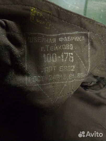 Ватные штаны