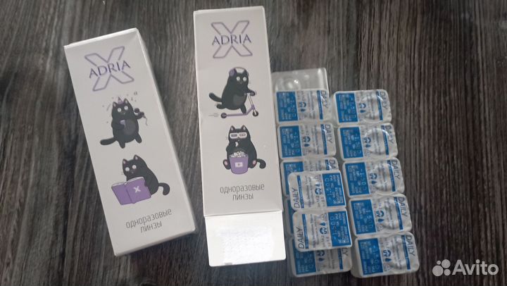 Линзы контактные adria