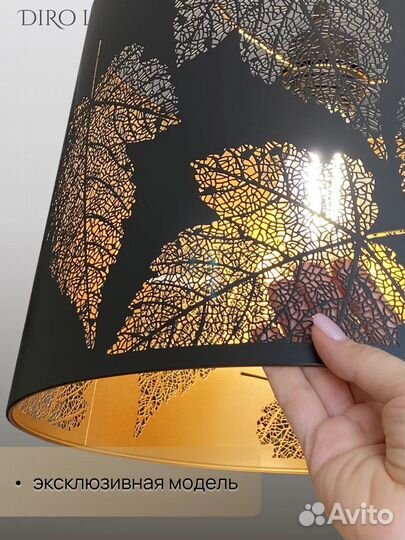 Люстра потолочная подвесная Лофт