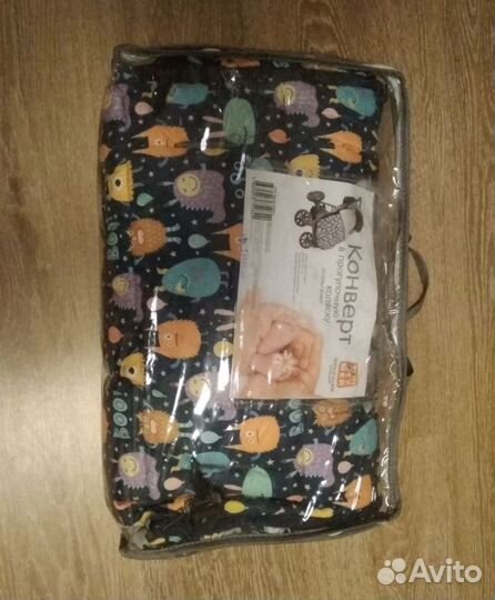 Конверт в коляску