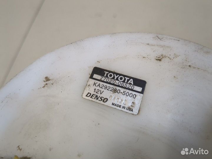 Насос топливный электрический Toyota Camry XV70, 2