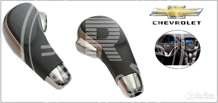 Ручка АКПП Chevrolet Cruze, Astra H 1.9 Дизель