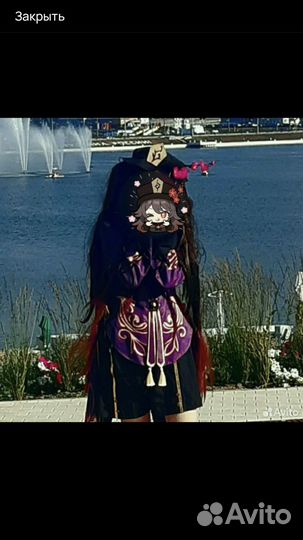 Косплей на Ху Тао