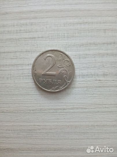 2 рубля 2003 года спмд