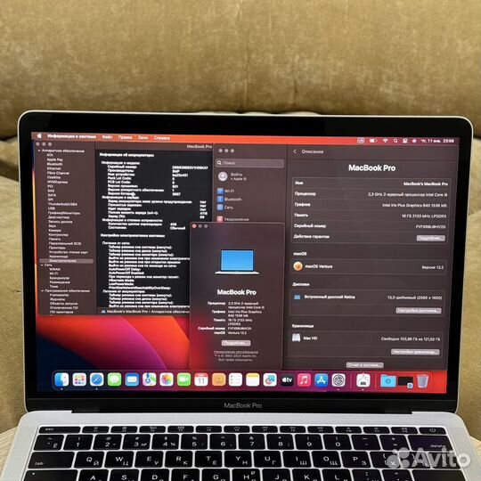 MacBook Pro 13 2017 i5/16/128 (янв1/10)