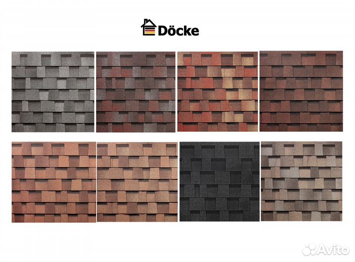 Мягкая кровля Docke Premium Dragon