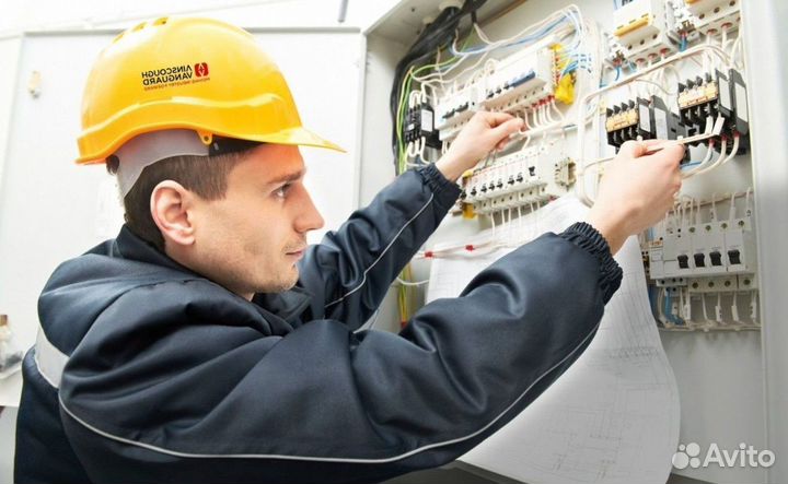 Услуги электрика москва
