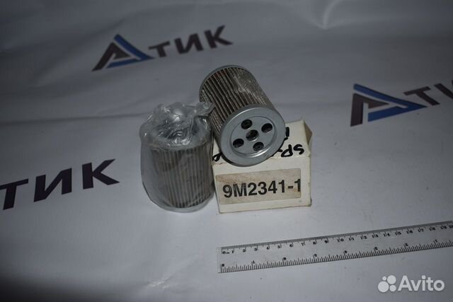 Фильтр caterpillar 9M2341
