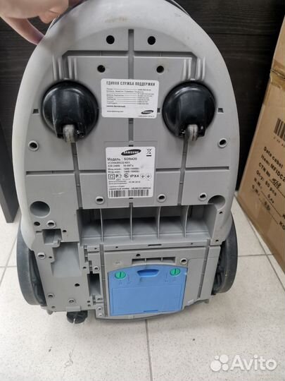 Пылесос Samsung Aquatic sd9420