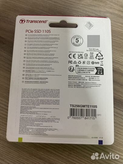 SSD новый M.2 nvme Transcend 256 gb TS256gmte110S