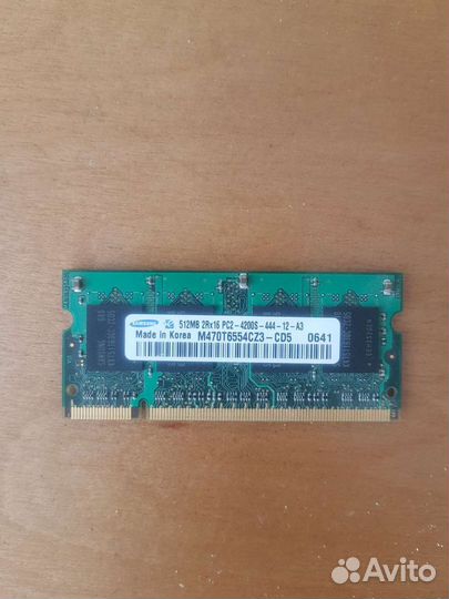 Комплектующие для ноутбука ram