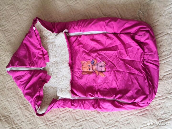 Конверт зимний