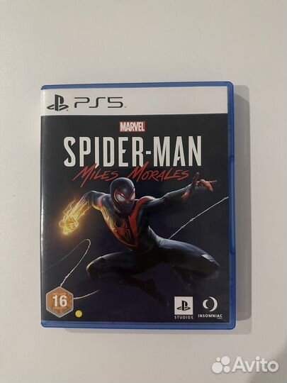 Игра для приставки