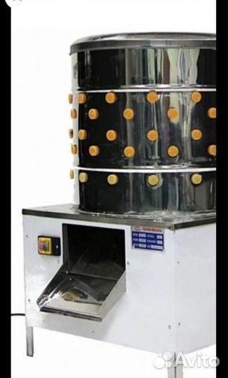 Перосьемная машина NT-600A