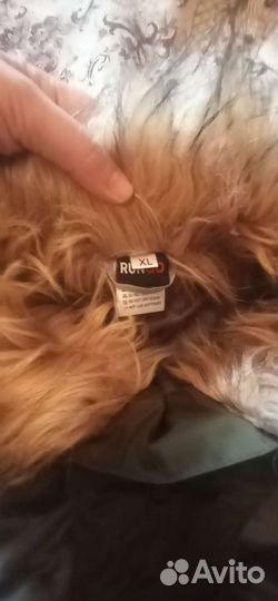 Парка для собаки