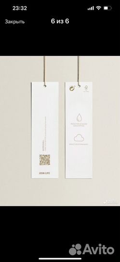 Zar home постельное белье