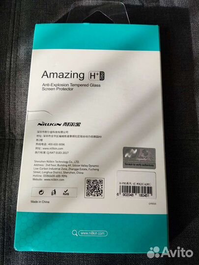 Защитное стекло Xiaomi MI 9t / 9t Pro / Redmi K20