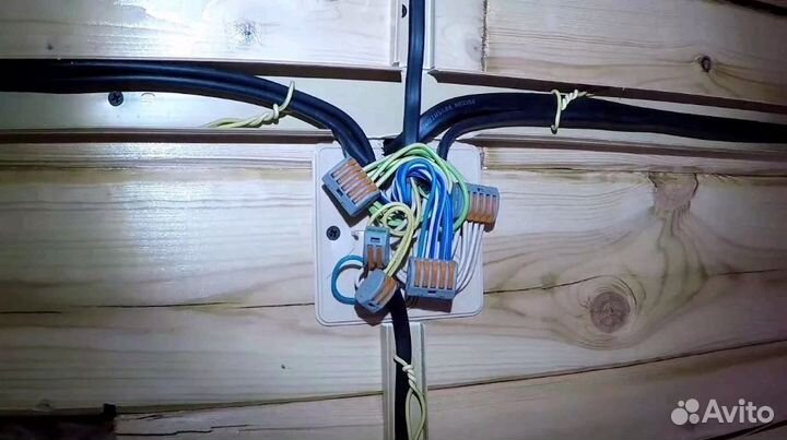 Электрик (частный мастер)