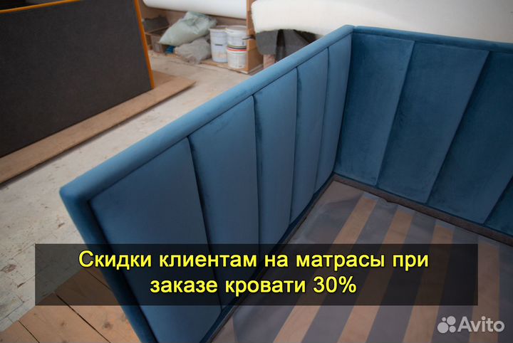 Кровать детская новая. Доставка 1 день