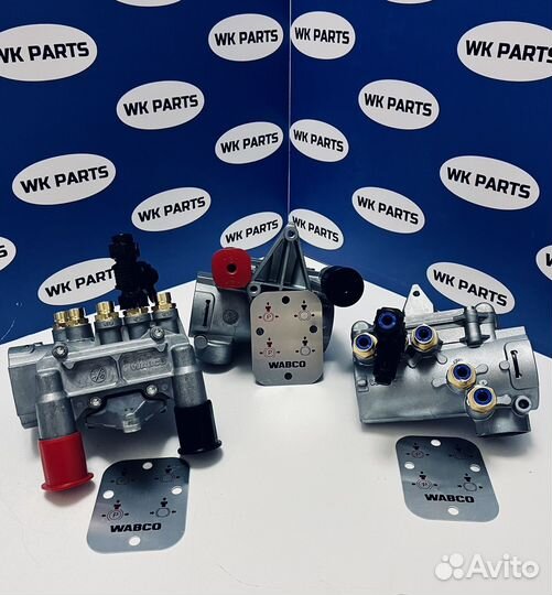 Кран растормаживания прицепа wabco -9710029120