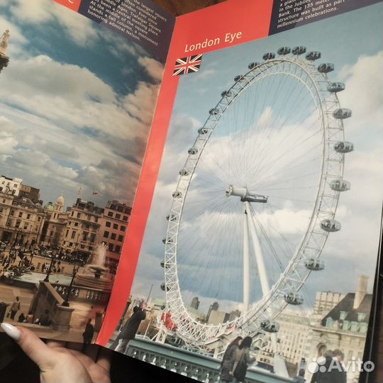 Достопримечательности Лондона книга