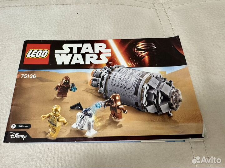 Lego star wars 75136 Спасательная капсула дроидов