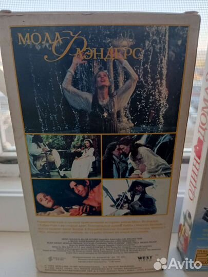 Видеокассеты vhs