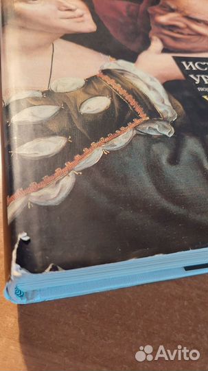 2 книги Умберто Эко. История красоты и уродства