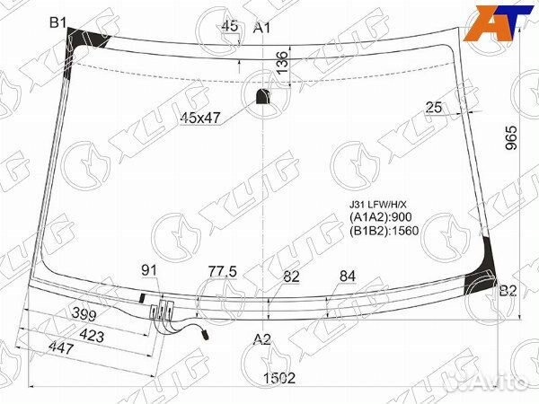 Стекло лобовое nissan teana