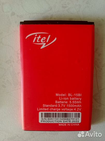 Аккумуляторные батарейки для телефона itel