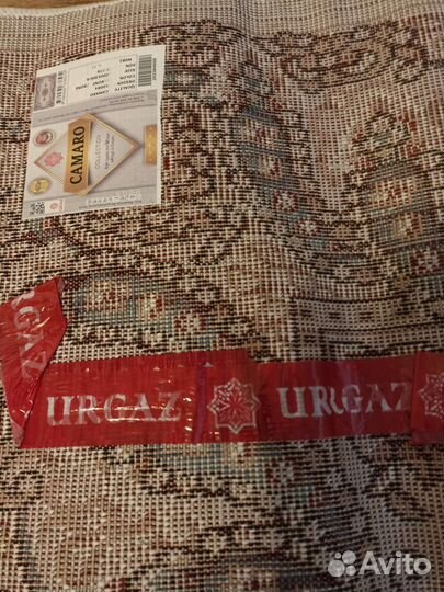 Ковер Urgaz новый