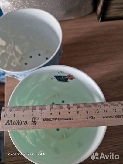 Горшок цветочный пластиковый