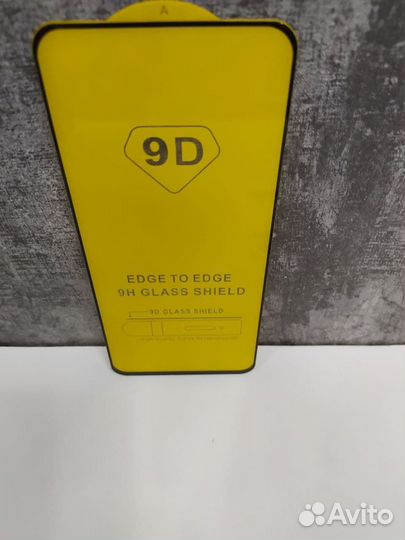 Защитное стекло с рамкой Honor 50 Lite