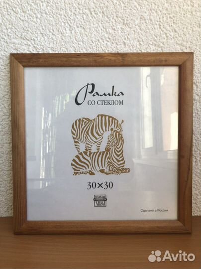 Рамка для картин