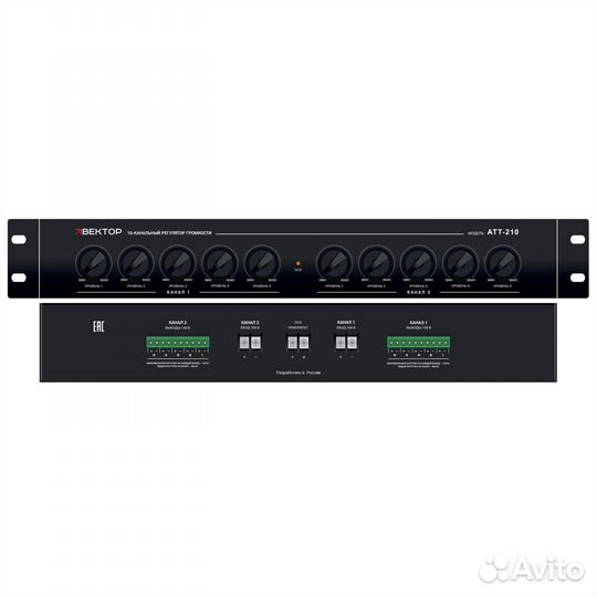 Регулятор громкости вектор атт-210