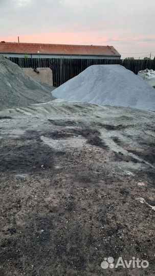 Песок, цемент,шлакоблок,отсев,пгс,перегной