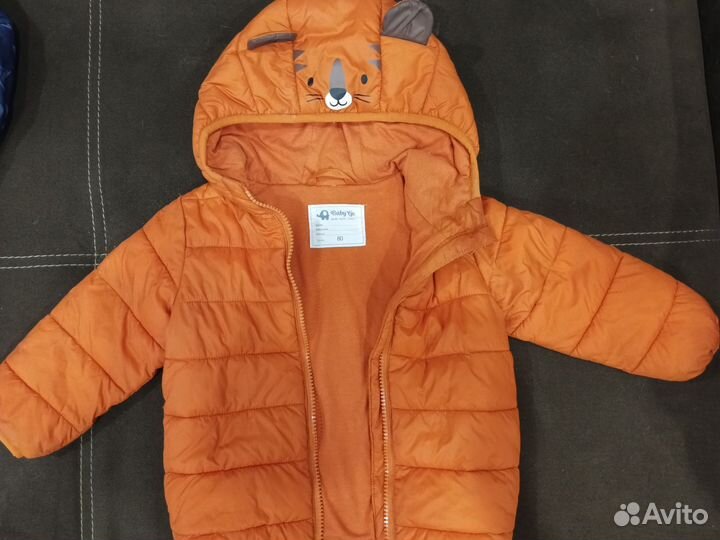 Детские вещи на мальчика