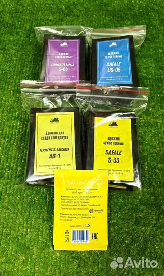 Пивные дрожжи