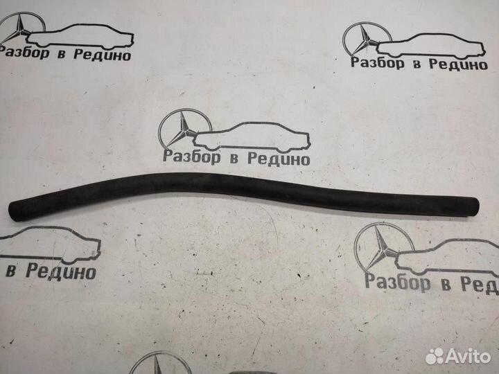 Шланг сливной w211 E-class 642.920 09.2006