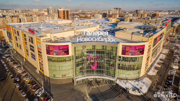 Продавец консультант в ТЦ галерея