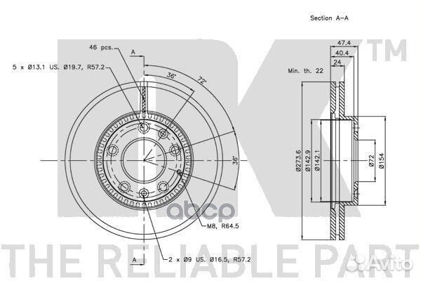 Диск тормозной mazda 323 2.0 01-04/626 2.0 98-0