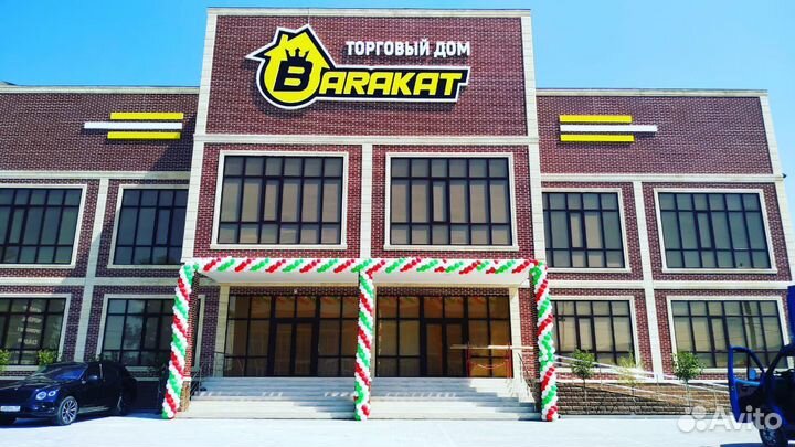 Аэродизайнер