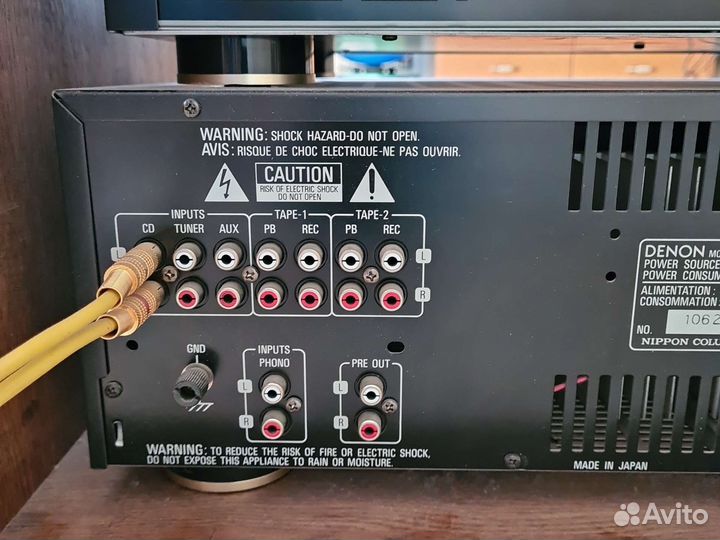 Музыкальный усилитель