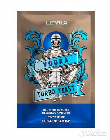 Турбо дрожжи спиртовые leyka vodka 83гр