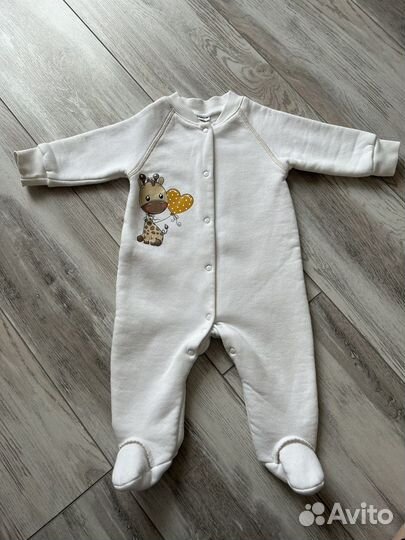 Детская одежда пакетом