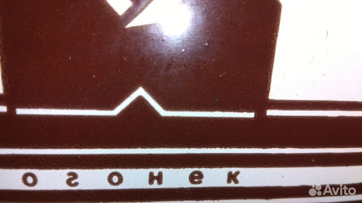 Газовая плитка 2 конфорки