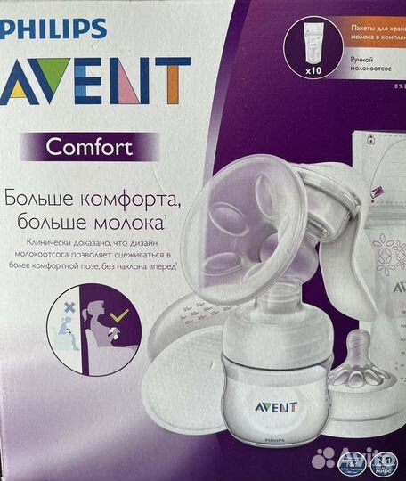 Молокоотсос ручной philips avent comfort