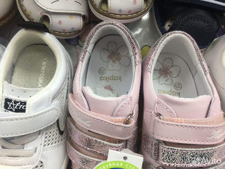 Обувь детская фирменная 20,22,23,25,26,28