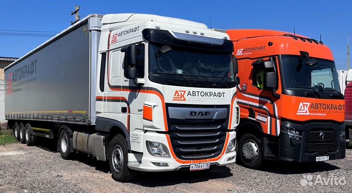 Водитель категория Е