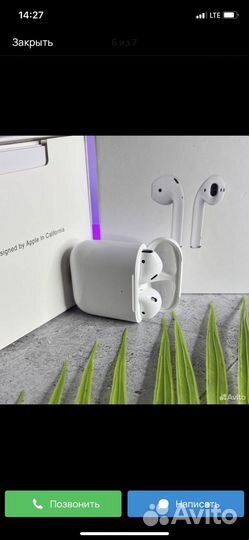 Airpods 2 оригинал